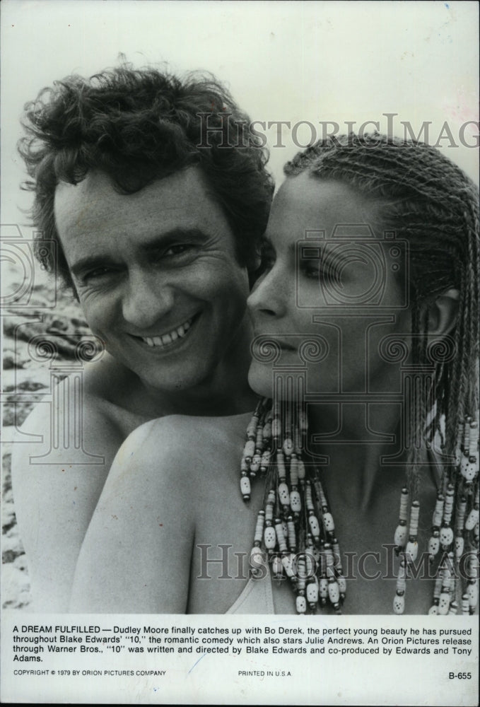 1979 Press Photo Dudley Moore &amp; Bo Derek Star In The Romantic Comedy &quot;10&quot;- Historic Images