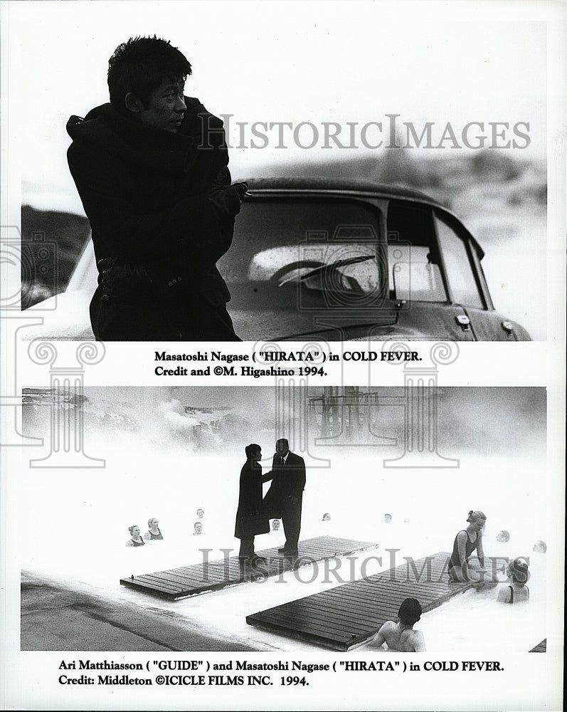 1994 Press Photo Masatoshi Nagase &amp; Ari Matthiasson Star In &quot;Cold Feet&quot;- Historic Images