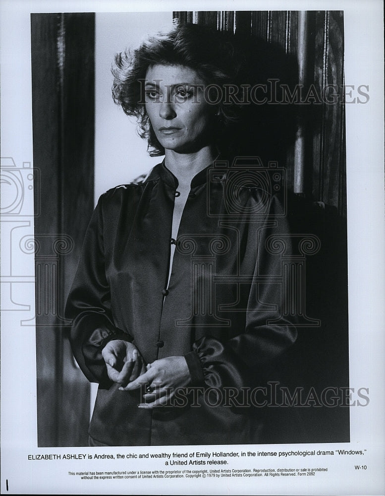 1979 Press Photo Elizabeth Ashley American Actress Psychological Drama Windows- Historic Images