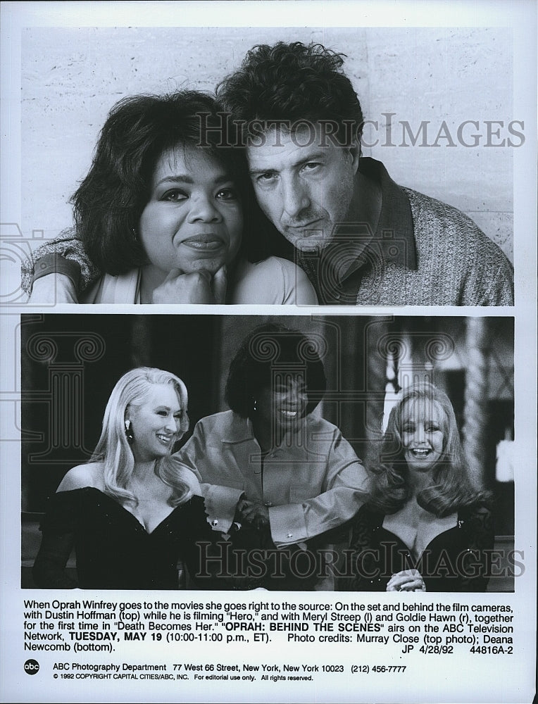 1992 Press Photo Oprah Winfrey TV Host Dustin Hoffman Meryl Streep Goldie Hawn- Historic Images