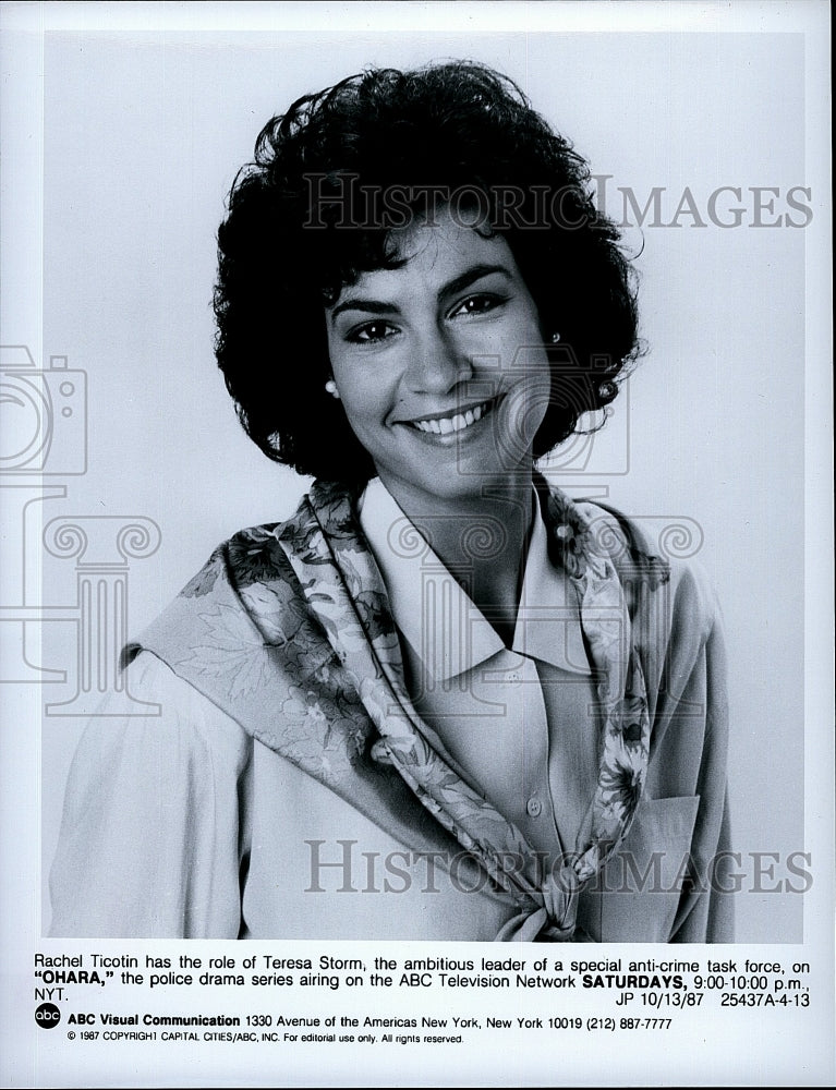 1987 Press Photo Actress Rachel Ticotin TV Series &quot;Ohara&quot;- Historic Images