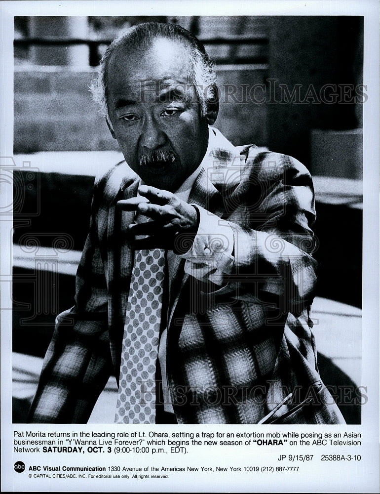 1987 Press Photo &quot;Ohara&quot; Pat Morita stars- Historic Images