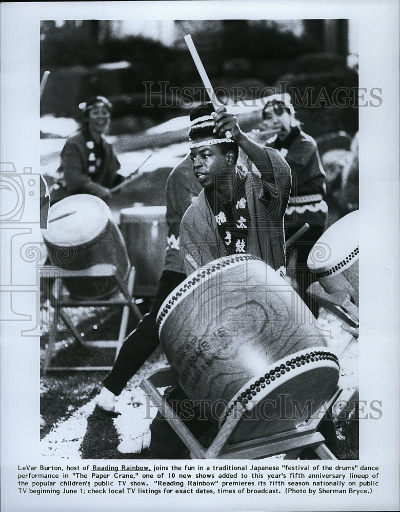 1983 Press Photo &quot;Reading Rainbow&quot; LeVar Burton hosts- Historic Images