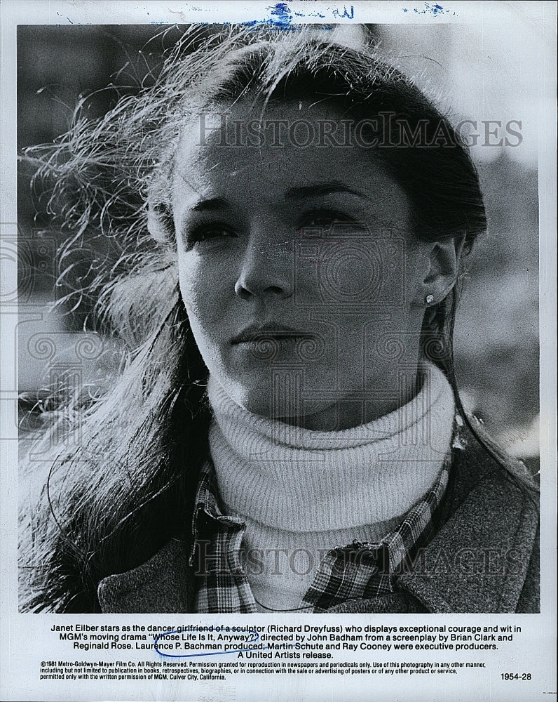 1981 Press Photo Janet Eilber in &quot;Whose Life is it, Anyway?&quot;- Historic Images