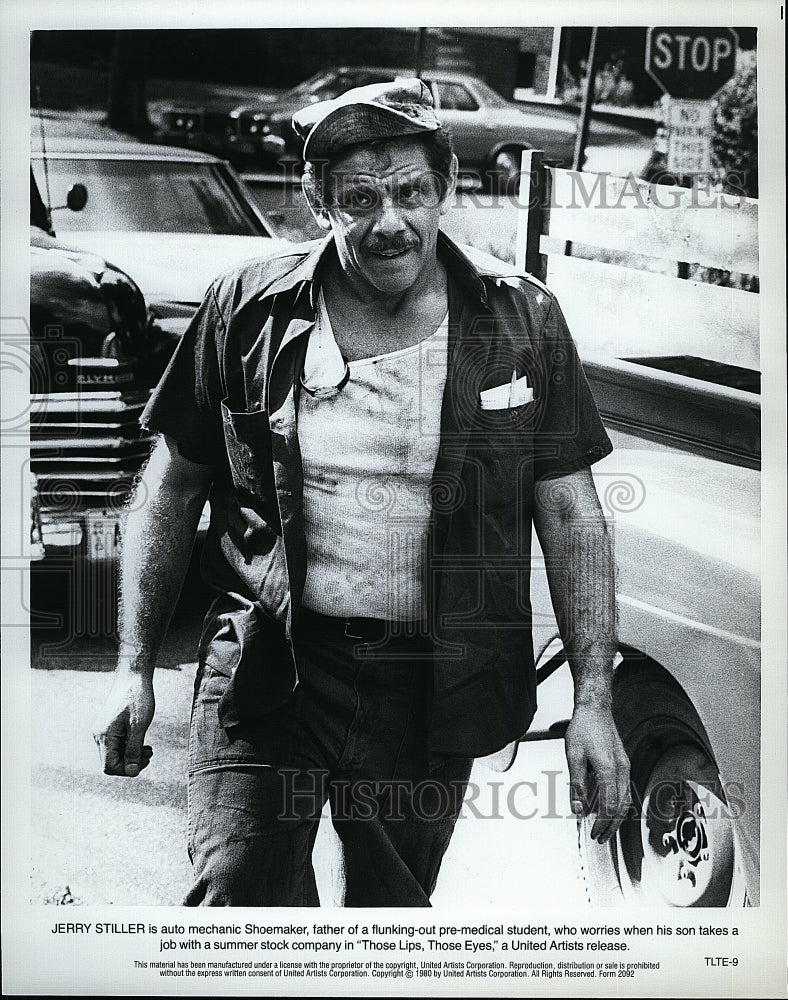 1980 Press Photo Jerry Stiller American Actor Those Lips Those Eyes Movie Film- Historic Images