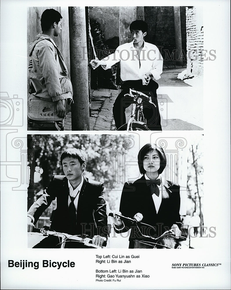 2001 Press Photo Cui Lin Li Bin and Gao Yuanyuahn in &quot;Beijing Bicycle&quot;- Historic Images