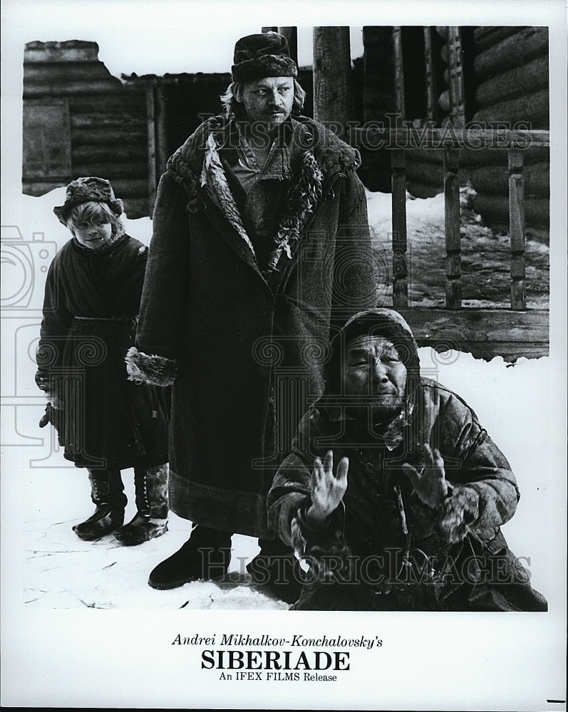 1979 Press Photo Andrei Mikhalkov-Konchalovsky&#39;s &quot;Siberiade&quot;- Historic Images