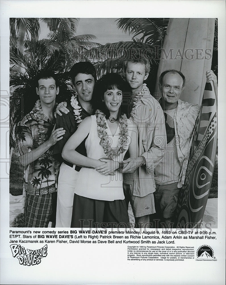 1993 Press Photo Patrick Breen Adam Arkin Jane Kaczmarek in &quot;Big Wave Dave&#39;s&quot;- Historic Images