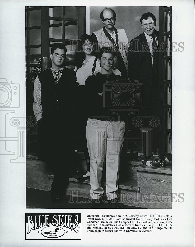 Press Photo Matt Roth Corey Parker and Julia Campbell in &quot;Blue Skies&quot;- Historic Images