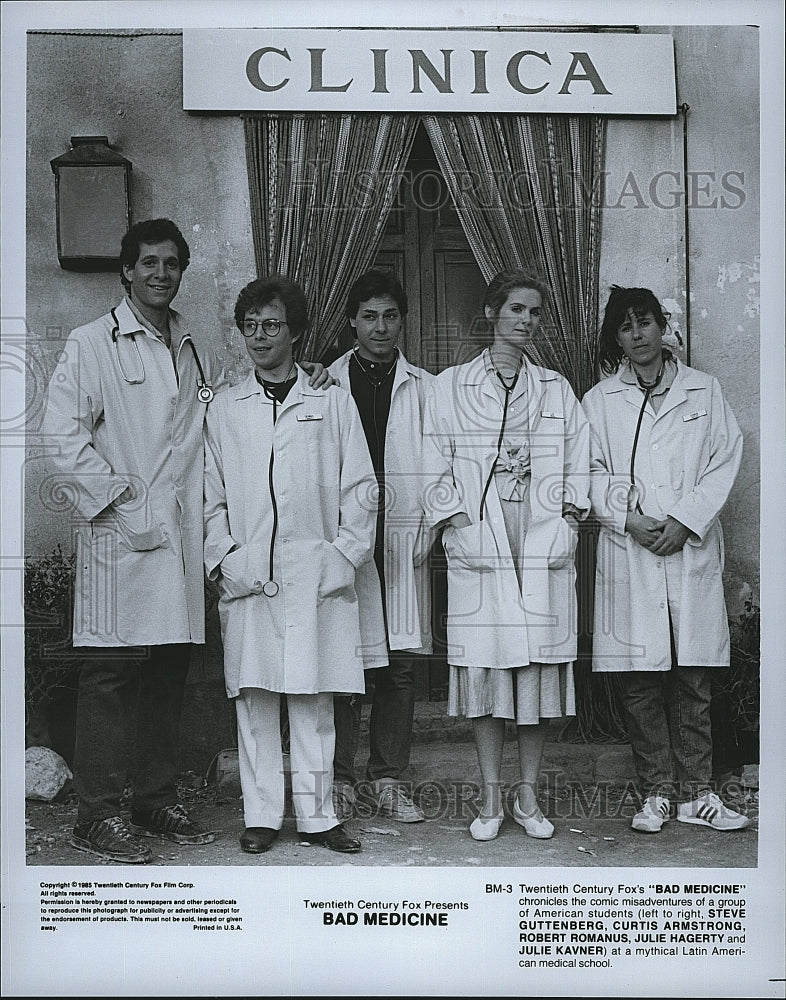 1985 Press Photo Steve Guttenberg Curtis Armstrong Robert Romanus Julie Hagerty- Historic Images