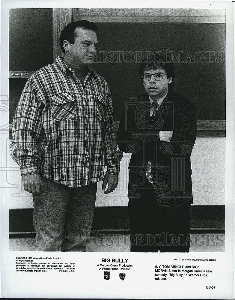 1995 Press Photo Tom Arnold and Rick Moranis in "Big Bully"- Historic Images