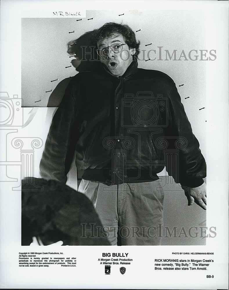 1995 Press Photo Rick Moranis in &quot;Big Bully&quot;- Historic Images