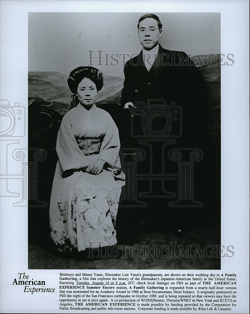 Press Photo Shidzuyo &amp; Masuo Yasui On Wedding Day In &quot;A Family Gathering&quot;- Historic Images