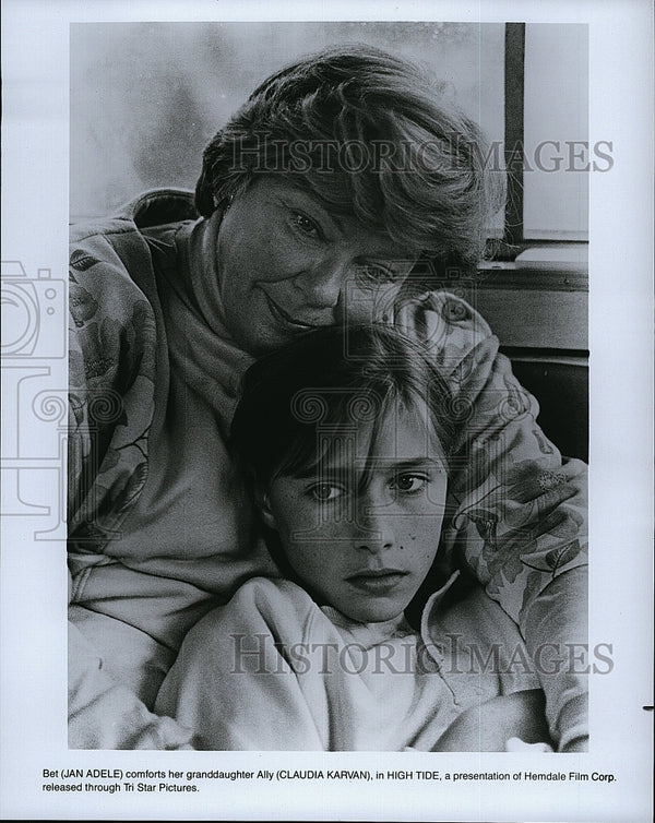 1994 Press Photo Actresses Jan Adele & Claudia Karvan in 