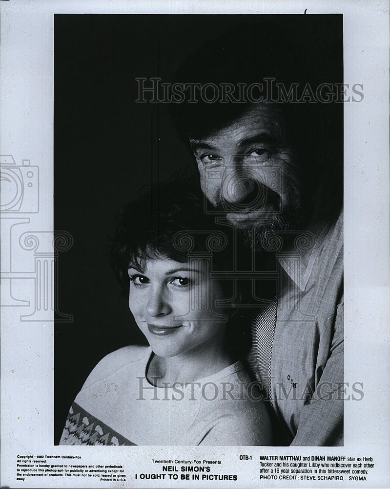 Press Photo Walter Matthau and Dinah Manoff in I Ought To Be In Pictures- Historic Images