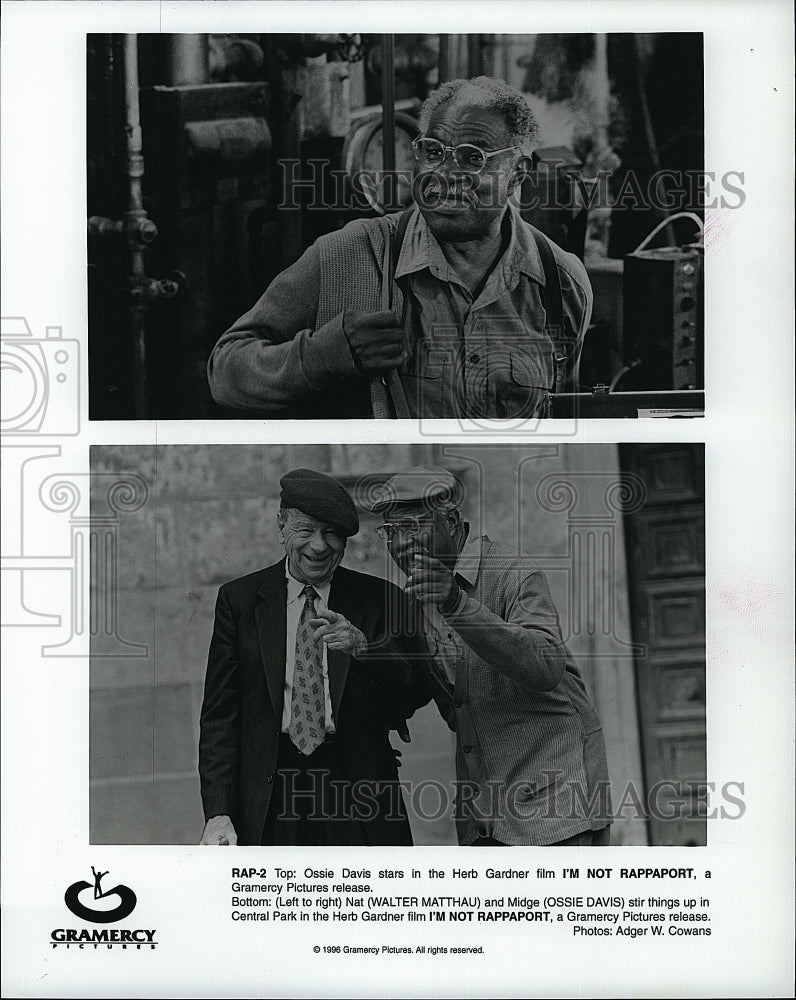 1996 Press Photo Ossie Davis, Walter Matthau &quot;I&#39;m Not Rappaport&quot;- Historic Images