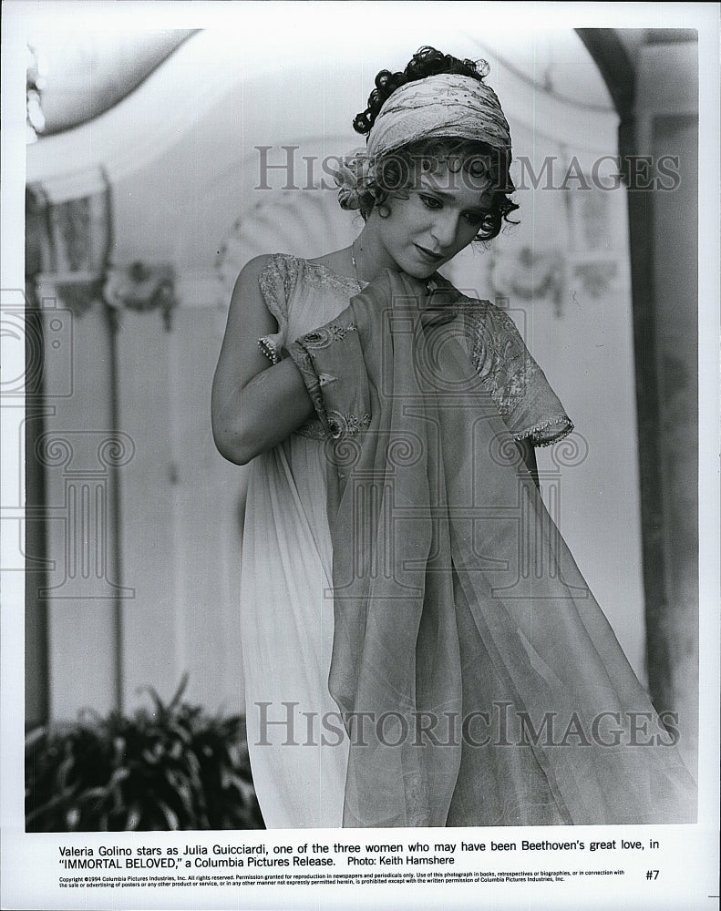 1994 Press Photo Valeria Golino in "Immortal Beloved"- Historic Images