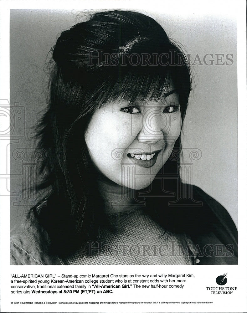 1994 Press Photo &quot;All-American Girl&quot; Margaret Cho stars- Historic Images