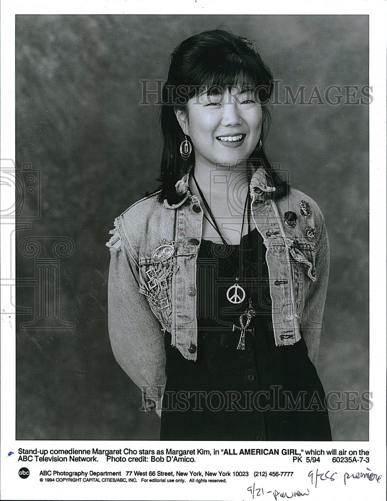 1994 Press Photo &quot;All-American Girl&quot; Margaret Cho stars- Historic Images