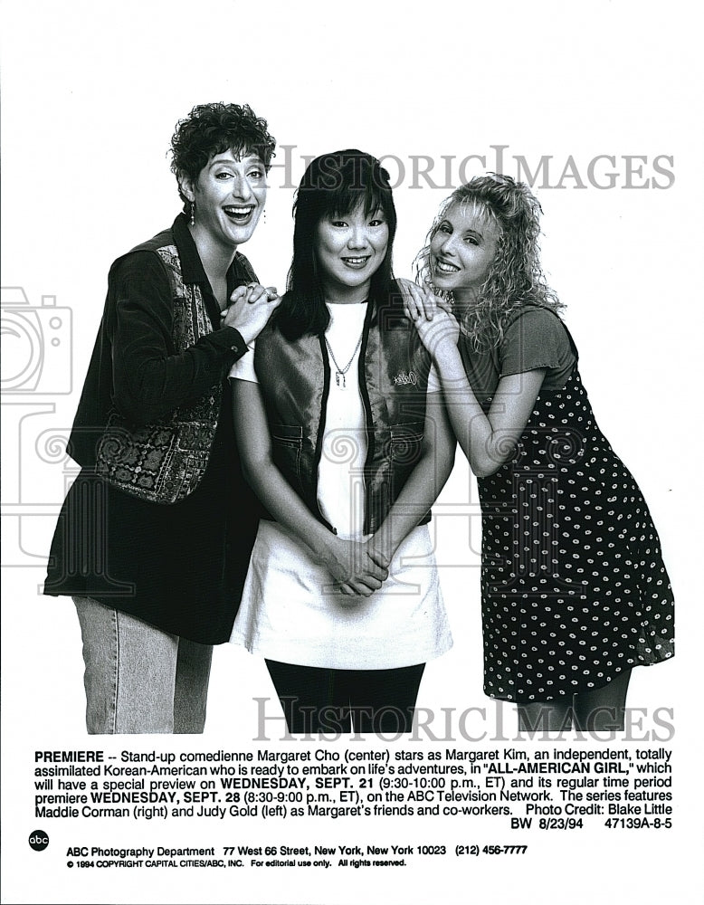 1994 Press Photo Margaret Cho, Maddie Corman, Judy Gold &quot;All-American Girl&quot;