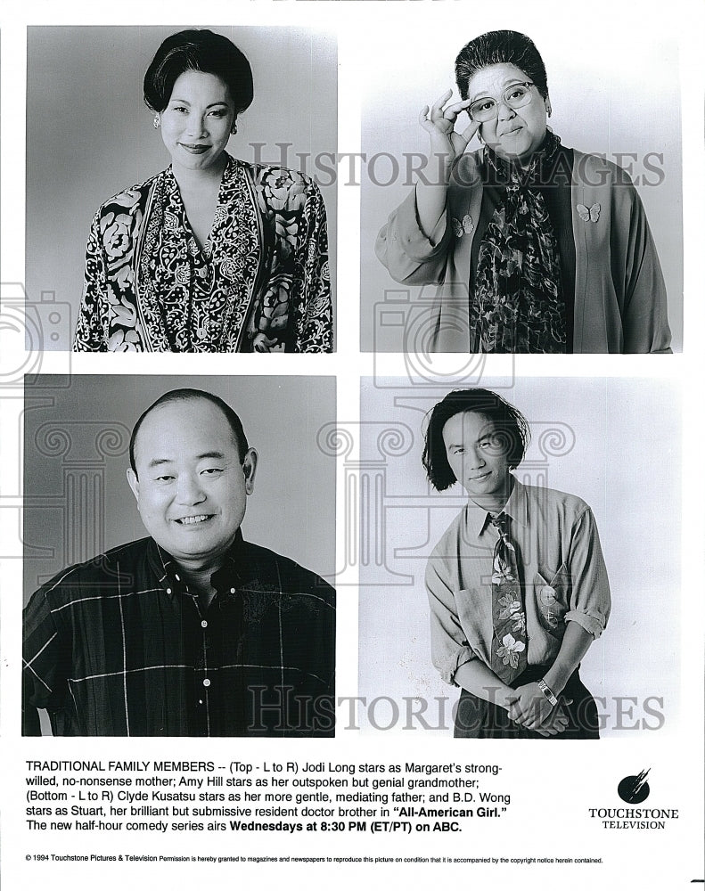 1994 Press Photo Jodi Long, Amy Hill, C. Kusatsu, B. D. Wong &quot;All-American Girl&quot;- Historic Images