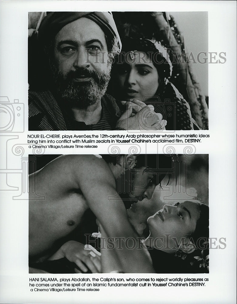 Press Photo Nour El-Cherif and Hani Salama in &quot;Destiny&quot;- Historic Images