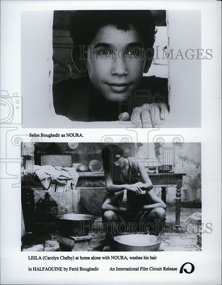 1905 Press Photo "Halfaouine" starring Carolyn Chelby, Selim Boughedir- Historic Images