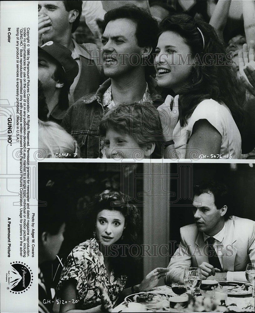 1986 Press Photo Michael Keaton &amp; Mimi Rogers Star In &quot;Gung Ho&quot;- Historic Images