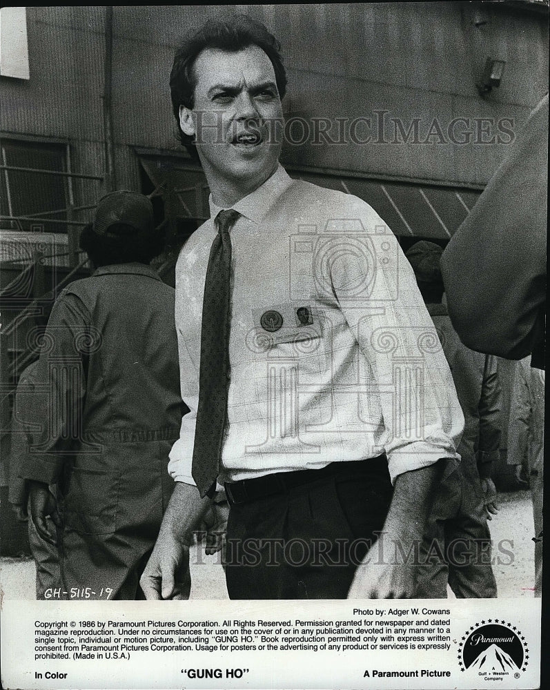 1986 Press Photo Michael Keaton Stars In &quot;Gung Ho&quot;- Historic Images