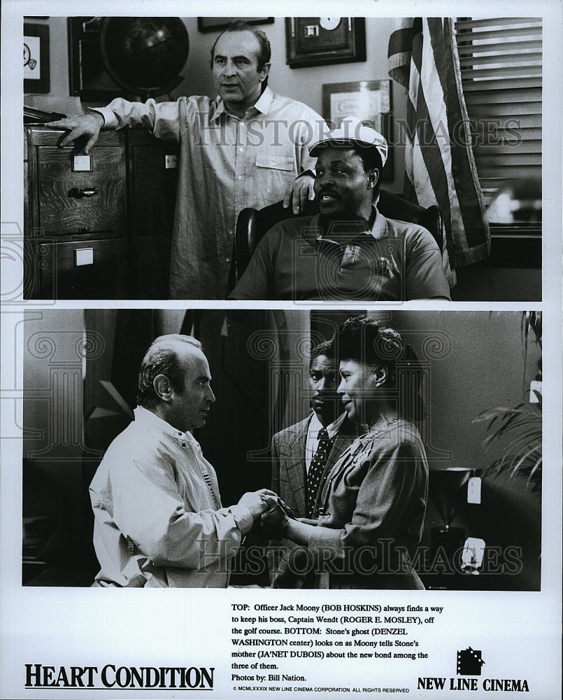 1989 Press Photo Bob Hoskins Roger Mosley Denzel Washington Ja&#39;net Dubois Movie- Historic Images