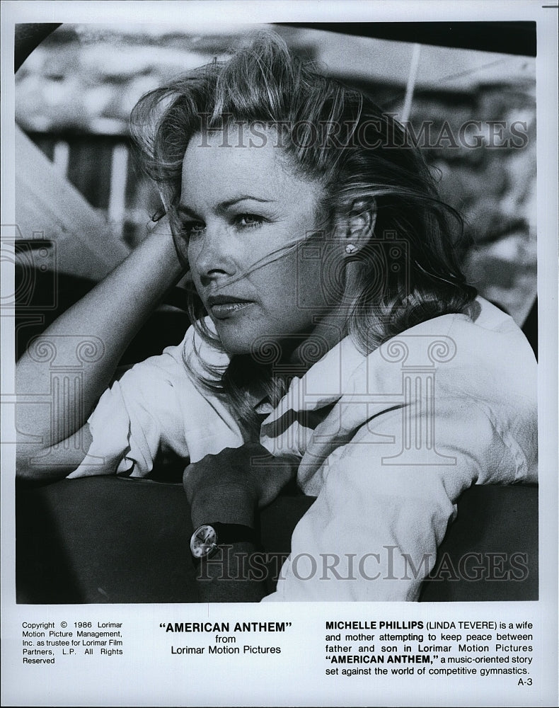 1986 Press Photo Linda Tevere Stars In &quot;American Anthem&quot;- Historic Images