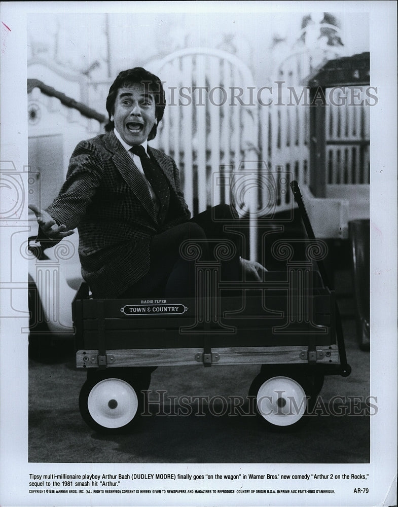 1988 Press Photo Actor Dudley Moore Arthur 2 Rocks Movie- Historic Images