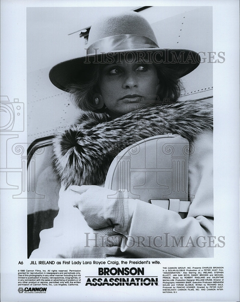 1986 Press Photo Jill Ireland Actress Bronson Assassination Action Movie Film- Historic Images