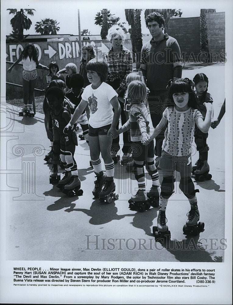 1980 Press Photo Elliott Gould, Susan Anspach, Adam Rich- Historic Images