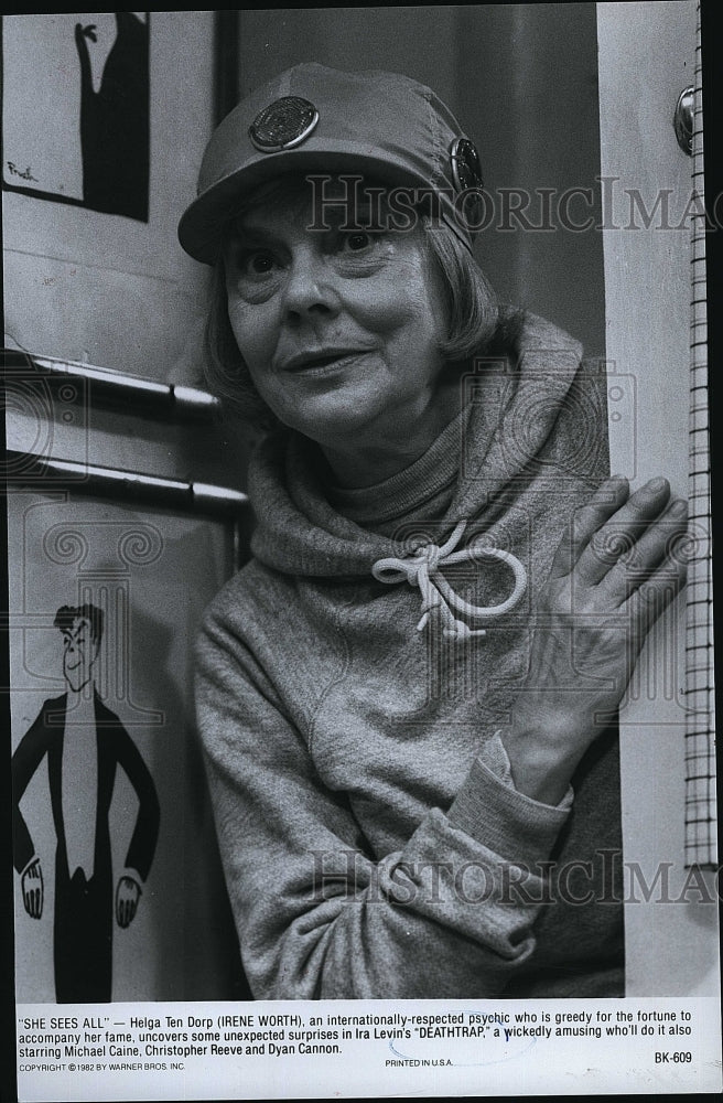 1982 Press Photo Irene Worth American Actress Deathtrap Thriller Movie Film- Historic Images