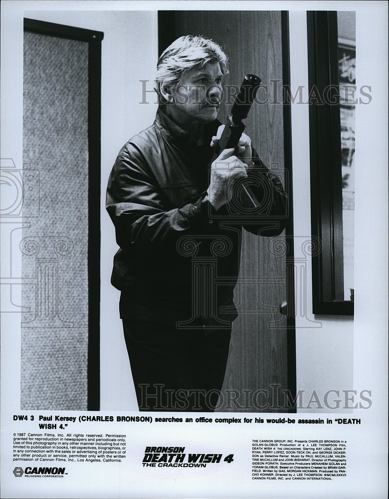 1987 Press Photo "Death Wish 4 " starring Charles Bronsan- Historic Images