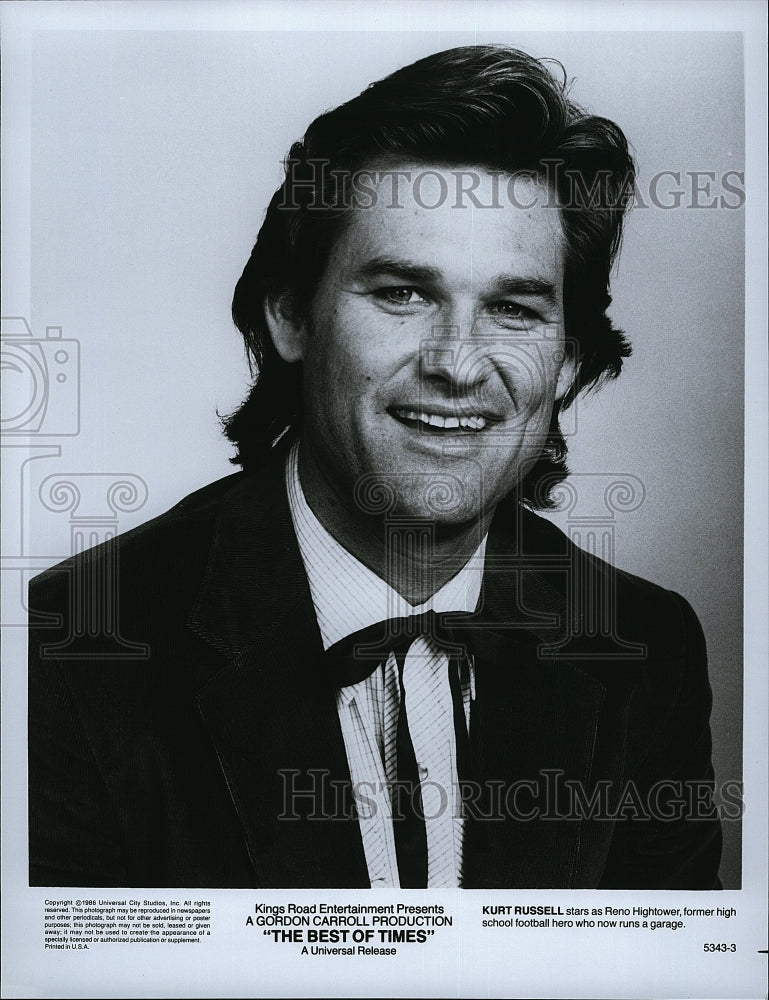 1986 Press Photo Kurt Russell American Actor Best Of Times Movie Film- Historic Images