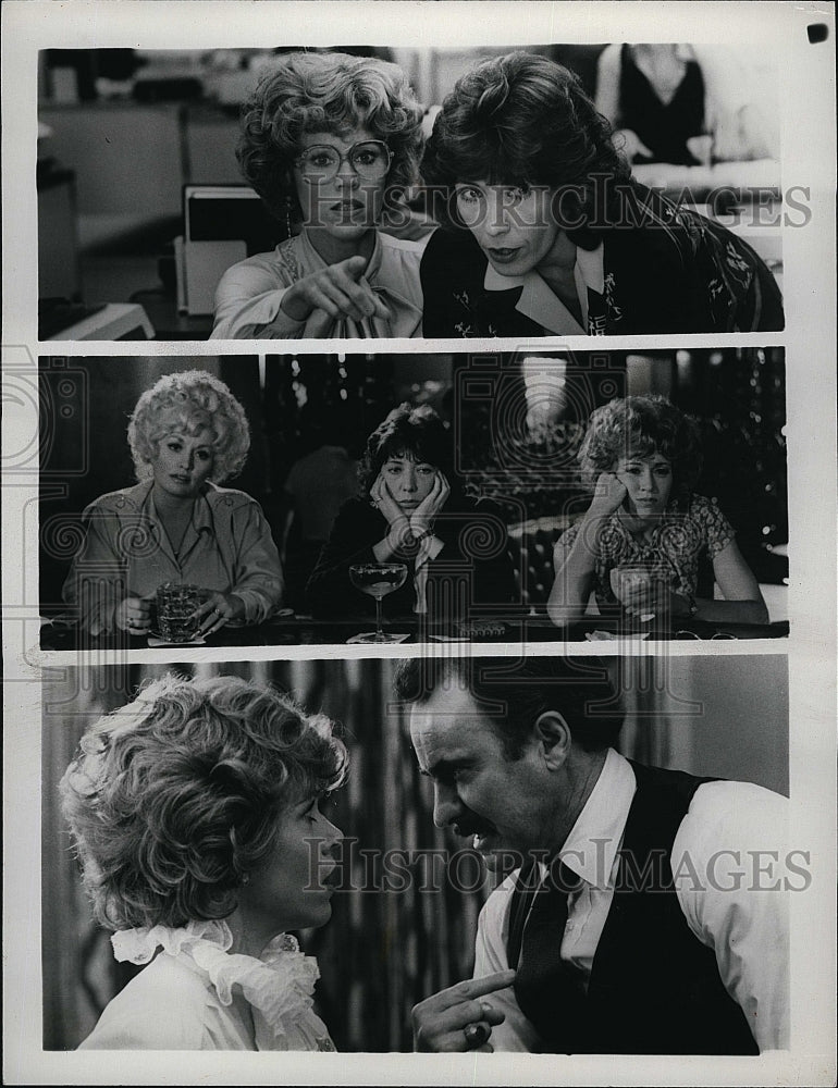 Press Photo Actor Nine to five movie Dolly Pardon Lilly Tomlin- Historic Images