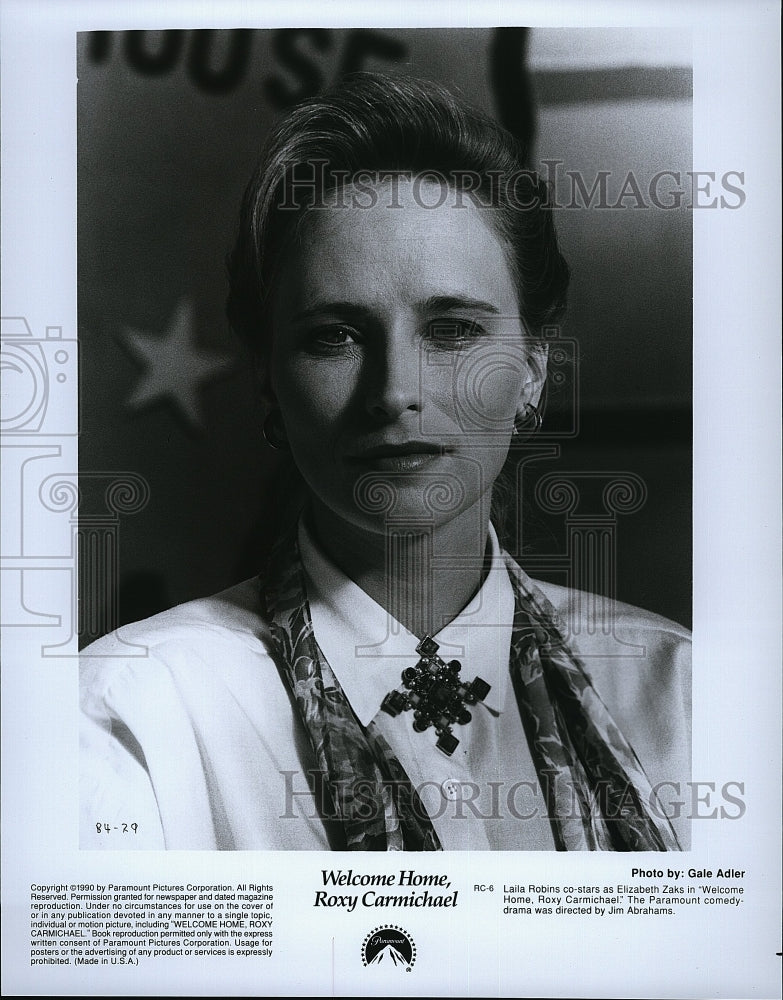 1990 Press Photo  Welcome Home, Roxy Carmichael Winona Ryder- Historic Images