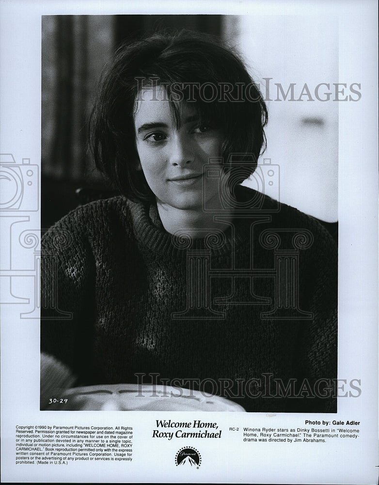 1990 Press Photo Welcome Home, Roxy Carmichael Winona Ryder - Historic Images