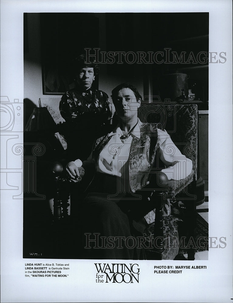 1985 Press Photo &quot;Waiting for the Moon&quot; Linda Hunt, Linda Bassett- Historic Images