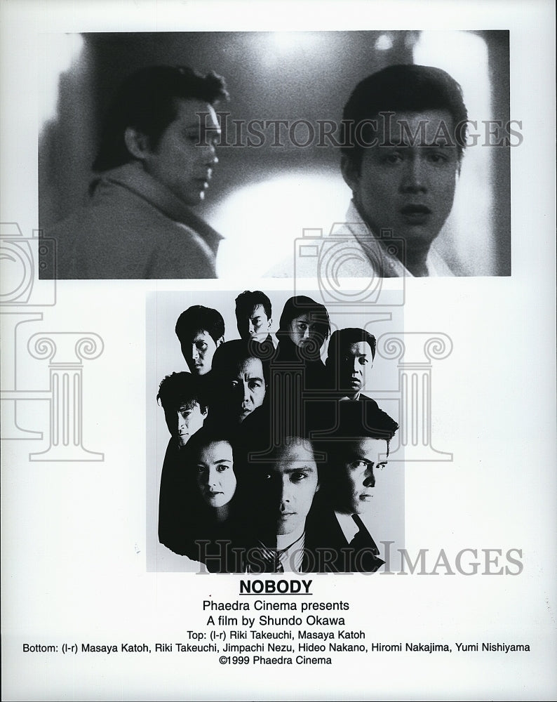 1999 Press Photo Riki Takeuchi Masaya Katoh and Jimpachi Nezu in "Nobody"- Historic Images