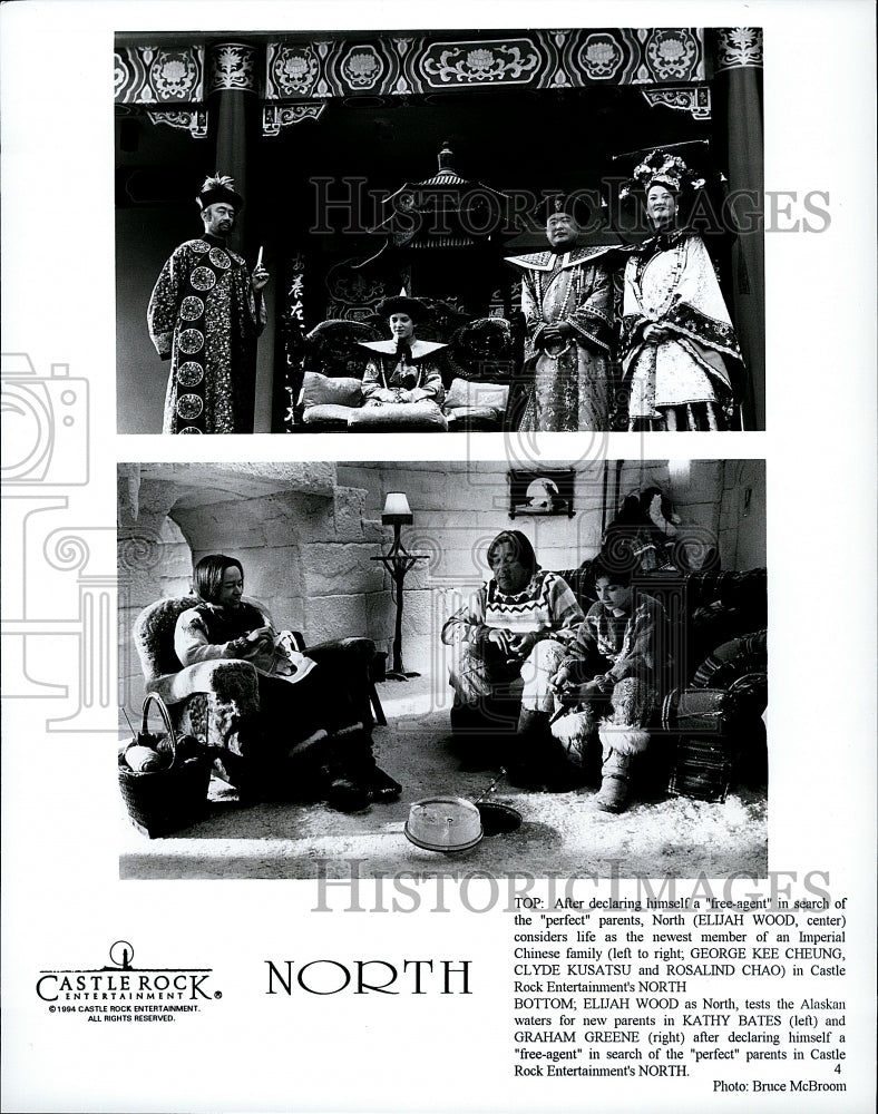 1994 Press Photo Elijah Wood,George Kee Cheung, Clyde Kusatsu in &quot;North&quot;- Historic Images