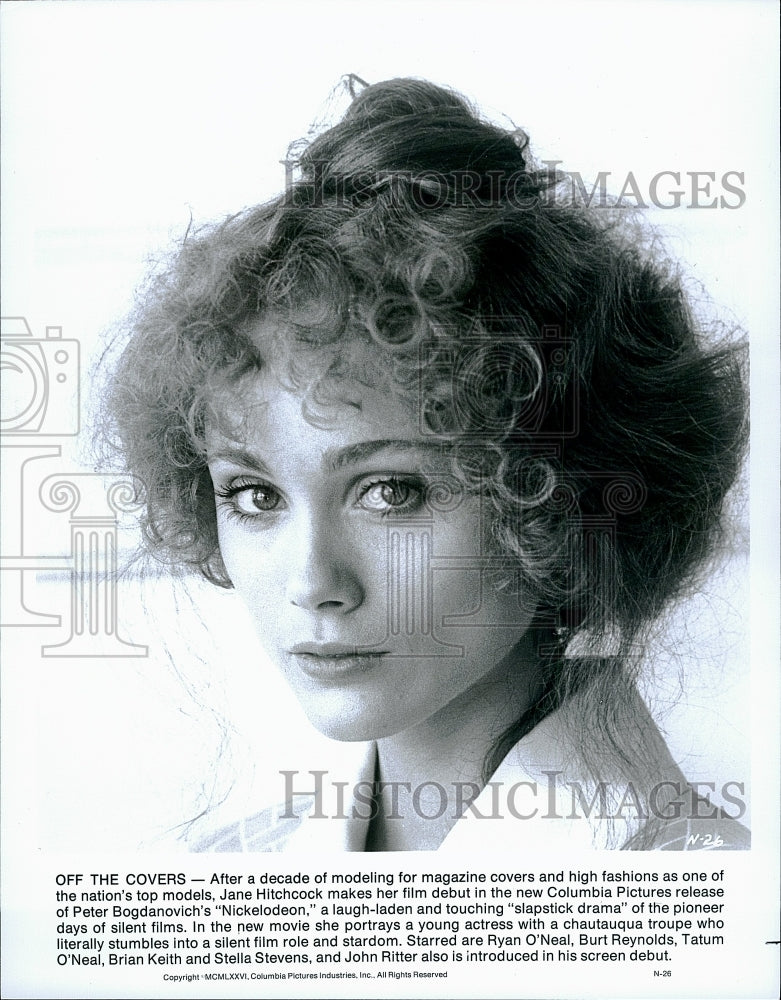 1976 Press Photo Actress/Model Jane Hitchcock in &quot;Nickelodeon&quot;.- Historic Images