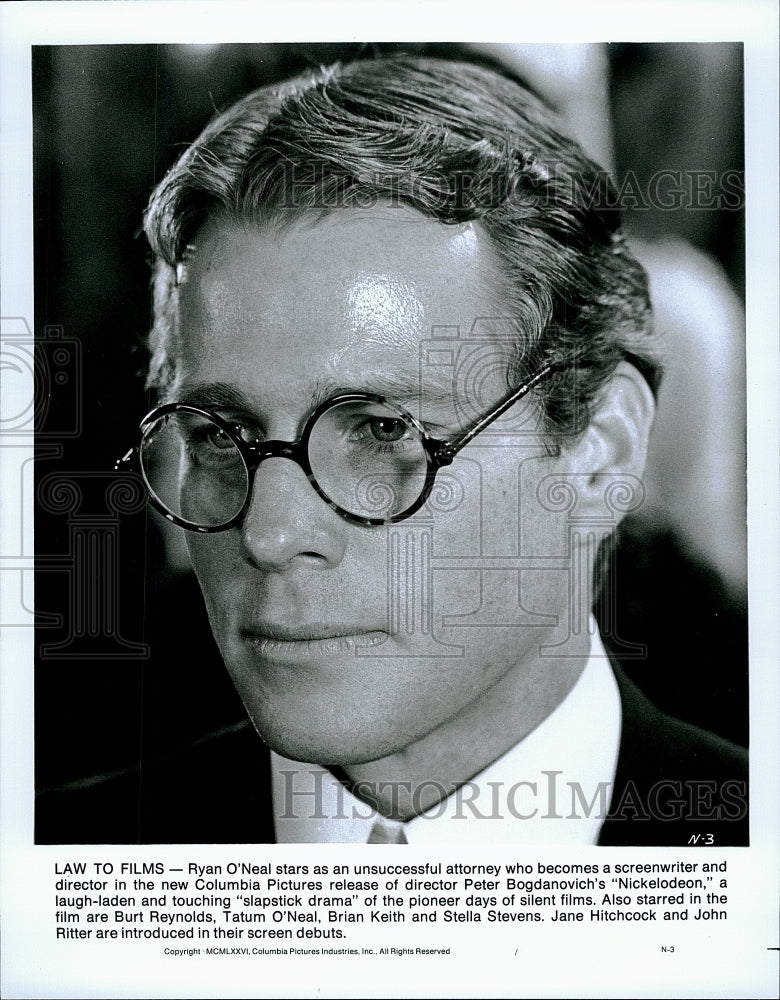 1976 Press Photo Actor Ryan O&#39;Neal as Attorney in &quot;Nickelodeon&quot;.- Historic Images