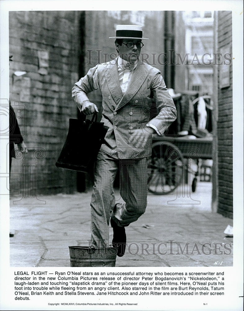 Press Photo Actor Ryan O&#39;Neal played as Attorney in &quot;Nickelodeon&quot;.- Historic Images