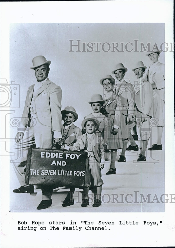 1955 Press Photo Bob Hope &quot;The Seven Little Foys&quot;- Historic Images