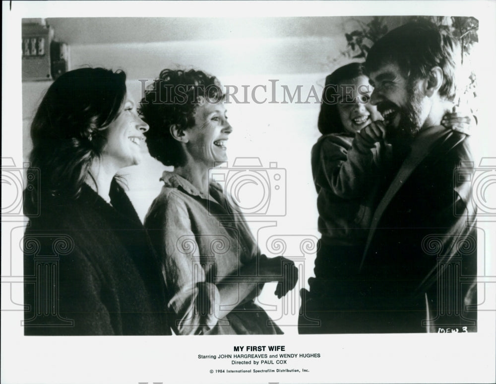 1984 Press Photo A scene from &quot;My First Wife&quot;- Historic Images