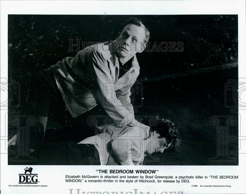 1986 Press Photo &quot;The Bedroom Window&quot; Elizabeth McGovern, Brad Greenquist- Historic Images