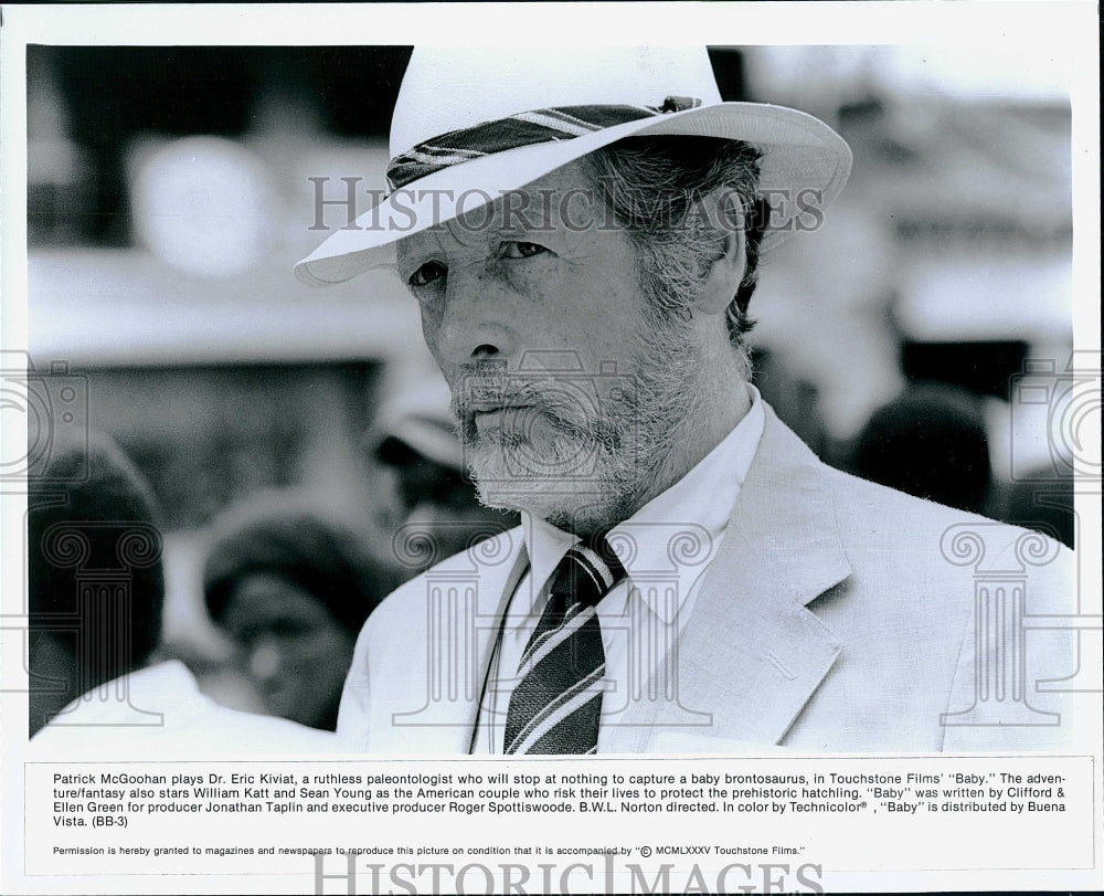 1985 Press Photo Patrick McGoohan Actor Baby Adventure Fantasy Movie Film- Historic Images